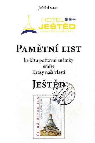 Pamětní list