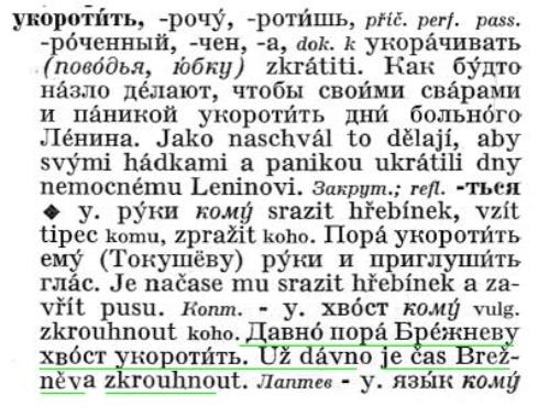 Už dávno je čas Brežněva zkrouhnout - Velký rusko-český slovník z roku 1962