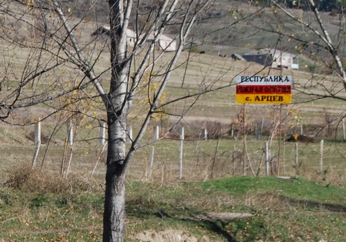 Republika Jižní Osetie