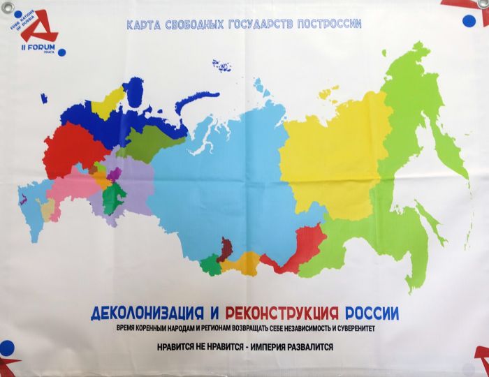 MAPA SVOBODNÝCH STATŮ POSTRUSKA. Fórum svobodných národů Ruska. Praha, 23. července 2022
