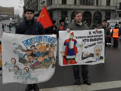 Na mítingu se protestovalo proti provládní straně Jediné Rusko a volebním podvodům