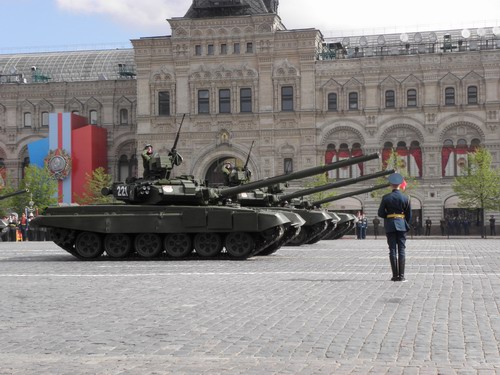 Tanky T-90