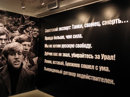 "Nechceme ruskou svobodu." Reprodukce nápisů proti invazi