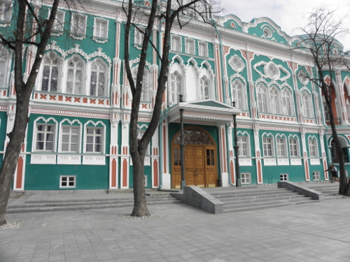 Sevasťjanovův dům - rezidence ruské prezidenta