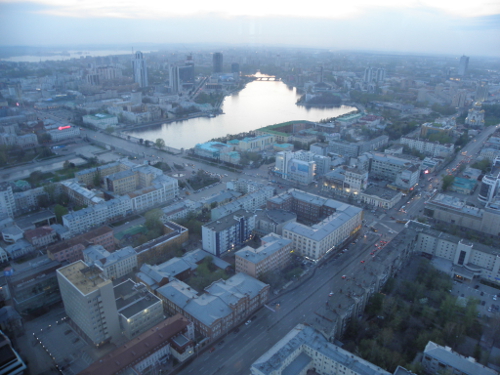 Pohled na Jekatěrinburg z mrakodrapu Vysockij