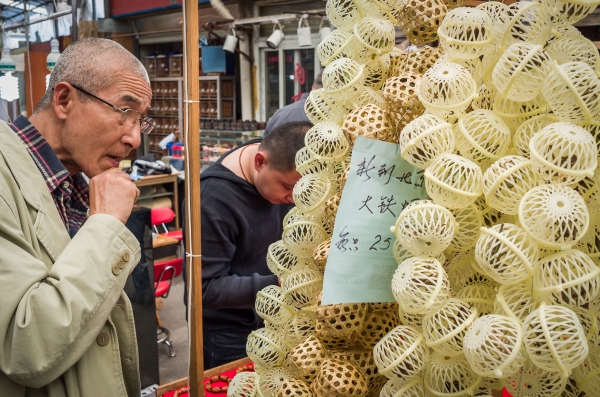 Čínské město Šanghaj a tamější prodej cvrčků a dalšího rovnokřídlého hmyzu. Foto: Miroslav Bobek