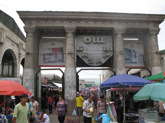 starý bazar, zvaný Ošský
