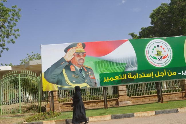 Chartúm, předvolební plakát současného a jistě i budoucího prezidenta Bašíra