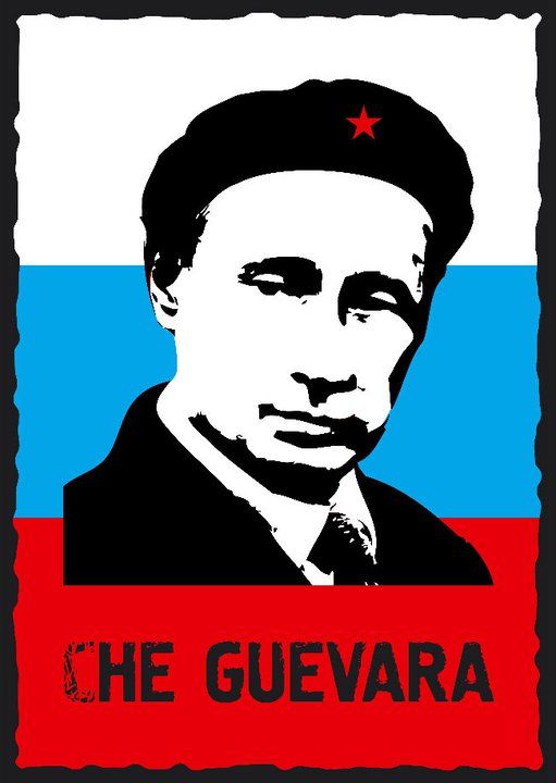 Damir Muratov: Che Guevara, 2002 - 2009